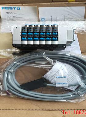 【非标价】费斯托 FESTO 阀岛 CPV14-VI 18210  C