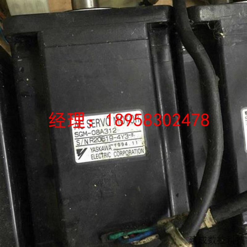 议价SGM-08A312质保三个月