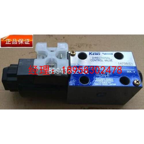 日本东机美TOKIMIC电磁阀DG4V-3-OB-M-U7H-52-K DG4V-3-0B-M-U7H