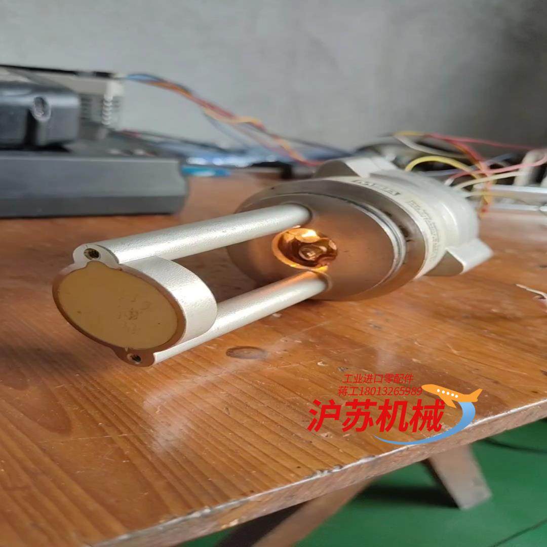 MSA红外气体探测器PrimaX IR