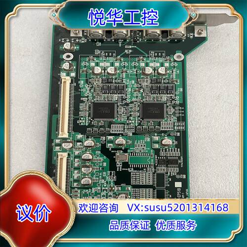 原装TECHNOLOGY ARIEL 0079-EP51B 视频议