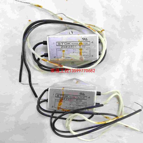 【荣强工控】TDK电源滤波器ZGB2201-01U，二手的，成色如图，功