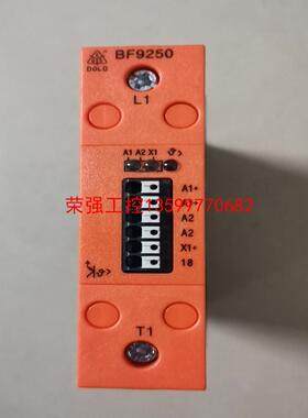 【荣强工控】DOLD多德继电器 BF9250.01/001   1只，3