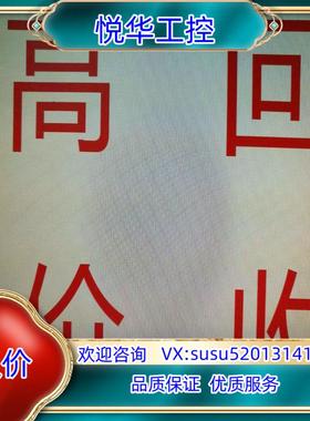 ni pxie-4143  pci-5114 /5122高价议价