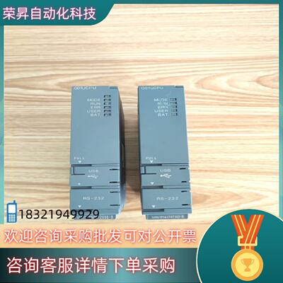 现货PLCQ01UCPU2台