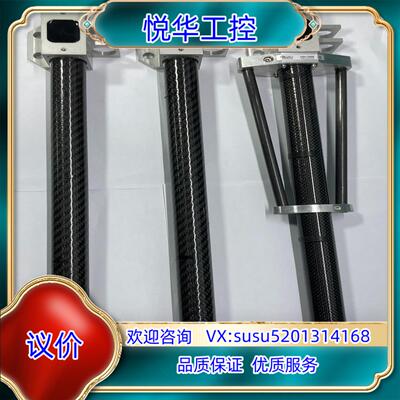 原装Besi Datacon碳纤维手臂 5002-1431 11议