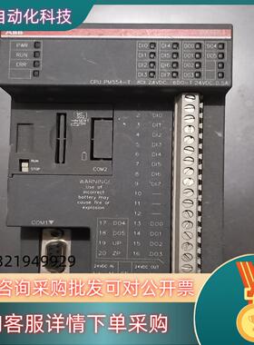 ABB控制器PM554-T