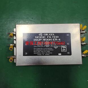 【荣强工控】拆机日本进口冈谷OKAYA滤波器 3SUP-W30H-ER-