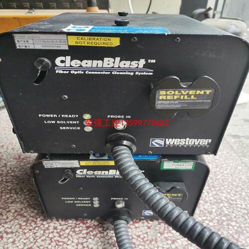 【荣强工控】光纤端面清洗机。cleanblast fcl-b1000-E