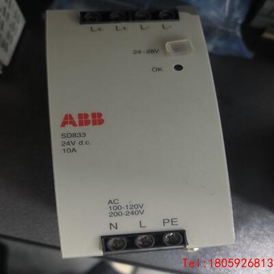 【非标价】ABB电源模块，型号:SD833
