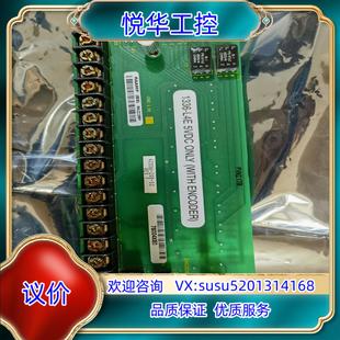 喜欢 原装 裸卡 L4E全新原装 来议 1336