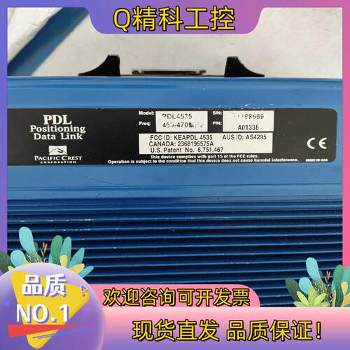 现货Trimble PDL4535机成色不错看好下手