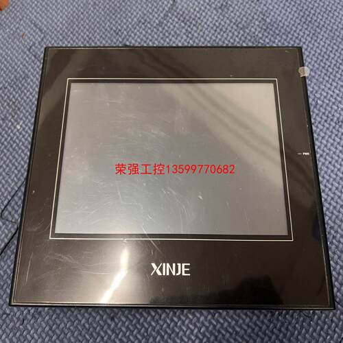 【荣强工控】信捷触摸屏TG765S-XT