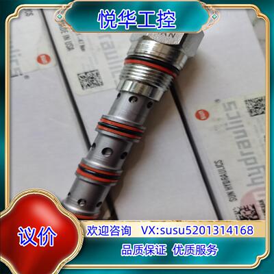 原装SUN分流阀FSBS-XAN，全新正品议