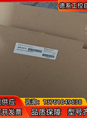 BML00FH全新原装正品BALLUFF巴鲁夫BML-M02
