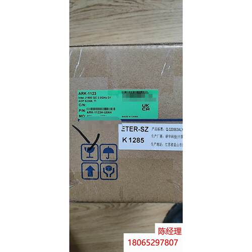 【荣强工控】6SL3352-1AE35-0AA1