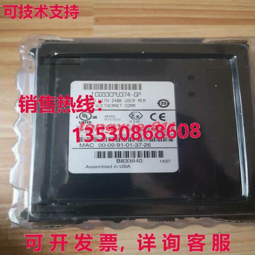 供应原装IC693CPU374-GP Fanuc  CPU 逻辑控制器