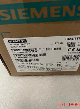 【非标价】西门子V90电机 1FL6042-2AF21-1AA1 西门