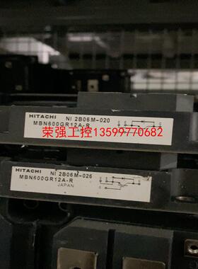 【荣强工控】MBN600GR12A-R 模块