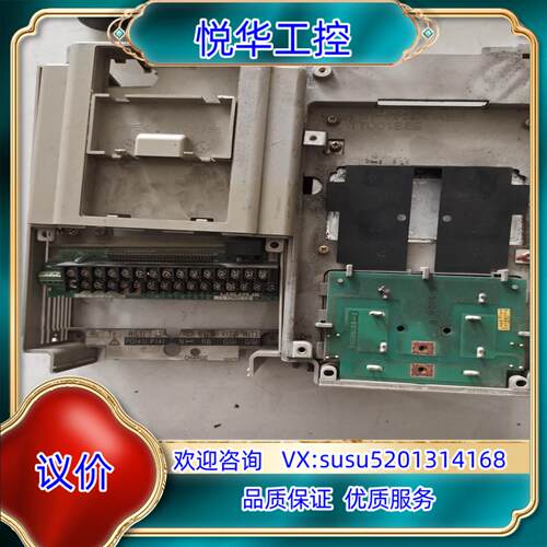 原装日立sj300变频器主板外壳，电容，端子板议