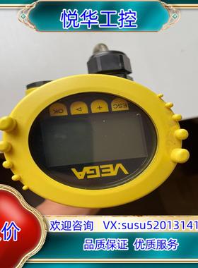 原装VEGAFLEX81界面雷达，L=700m m功能正常，成色议