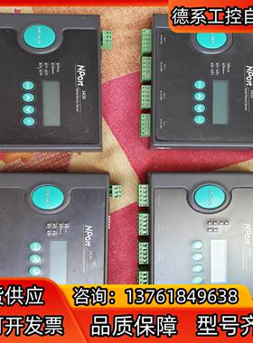 MOXA5430 5450 5110 5150 5130 工
