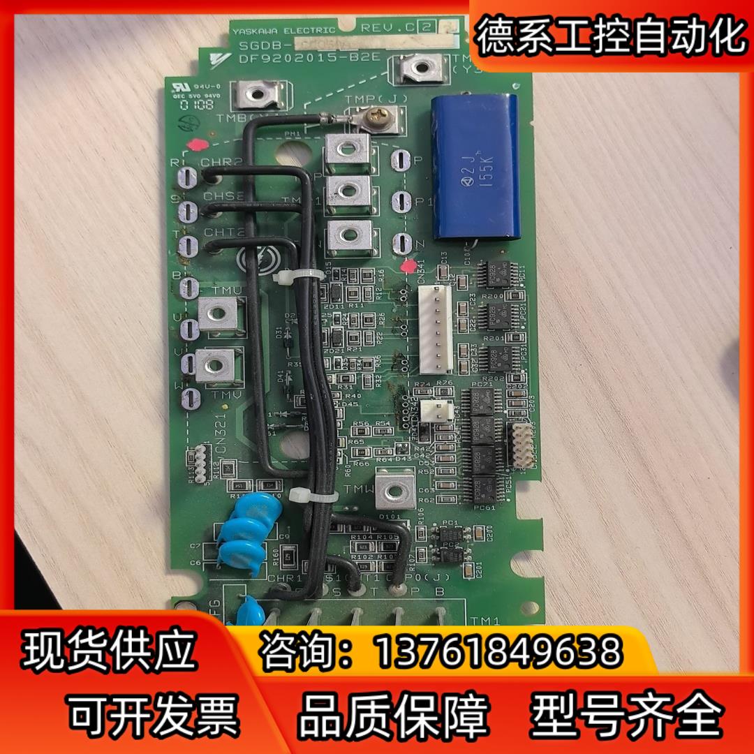 SGDB-CC05AA原装板子