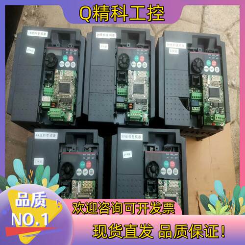 现货fr-e740-2.2k-cht变频器