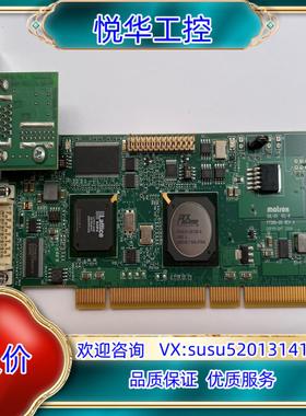 原装迈创matrox SOL6MCLB SOLIOS XCL-B议