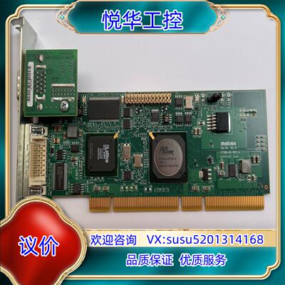 原装迈创matrox SOL6MCLB SOLIOS XCL-B议