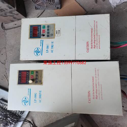 【荣强工控】力普 变频器LP-100G-15T3/LP-100G-11T