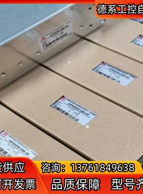 HF600W-SM-48HengFu全新衡孚电源，600w4