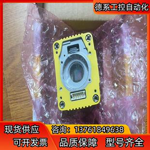 器 聊聊 镜头可选配 需要 现货 DM375QL康耐视读码