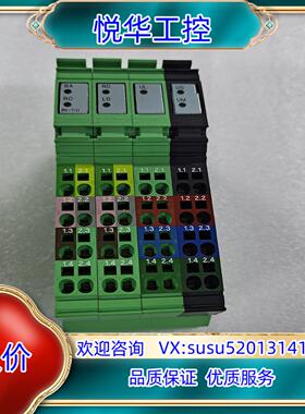 PHOENIX IBS IL 24 BK-T/U 议价议价