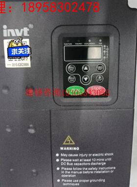 英威腾变频器CHF100A-015G/018P-4 15KW议价