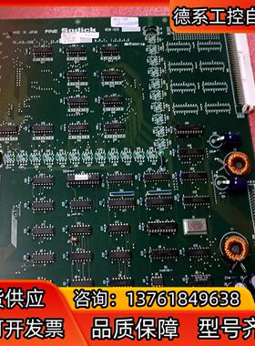 议价Sodick 沙迪克 MSW-02B PC 成色如图议价