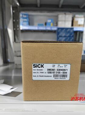 DBS36E-S3EK00S71全新原装正品 德国sick编