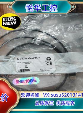 原装全新原装CB-M12-1500-3GFGM订150680德国议