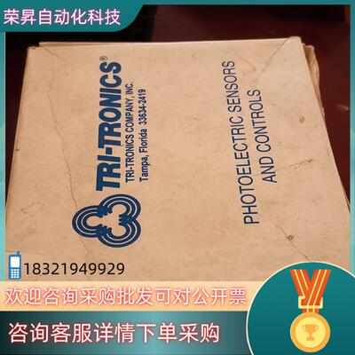 光电传感器TRI-TRONICS全新原装货