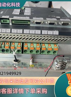 现货变频器IMD 122 A DEIF福氏丹控变频器 IMD12