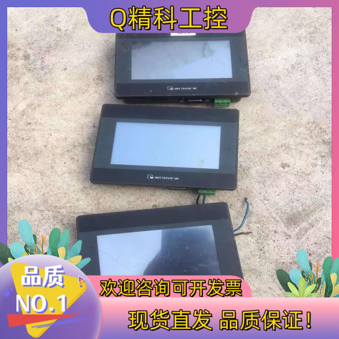 现货TK6050iP 1WV威伦触摸屏无
