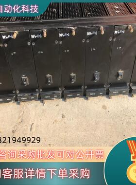 现货和利时DCS主控单PLC FM802-L2-B02