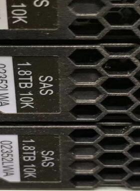 02352LWA 存储硬盘 1.8T 10K SAS 12G