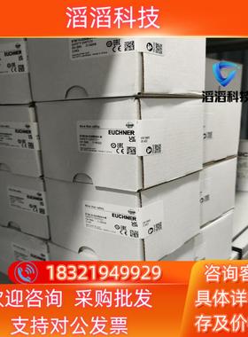 现货STM2N-222B024-M  092048