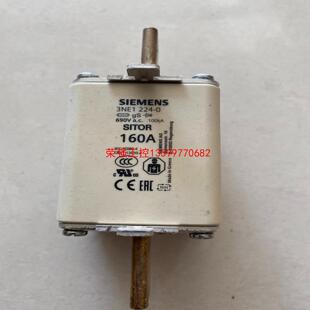 【荣强工控】3NE1224-0 SIEMENS SITOR gS  16