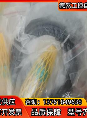 原装PF倍加福NBN25-30GM50-E2电感式接近开关