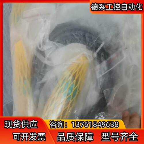 原装PF倍加福NBN25-30GM50-E2电感式接近开关