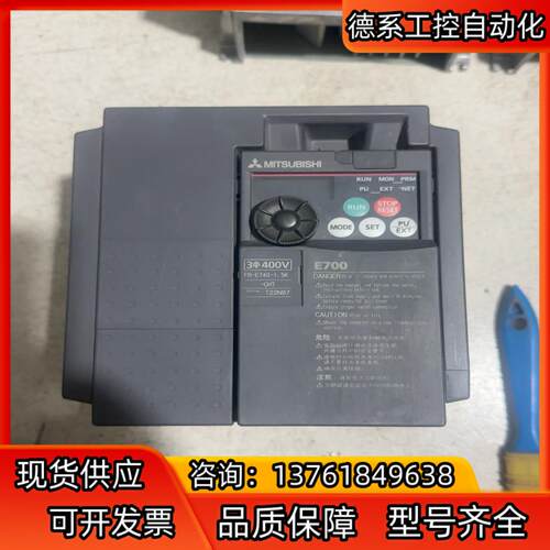 FR-E740-1.5K-CHT三菱变频器，