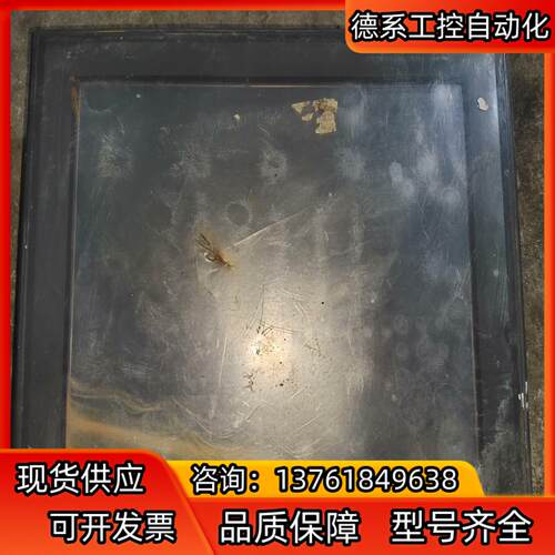 普洛菲斯3180021-02触摸屏GP2600-TC11