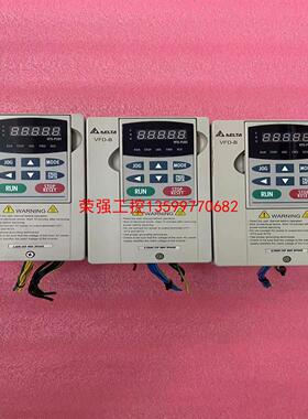【荣强工控】VFD022B43B VFD022B43A台达VFD-B系列